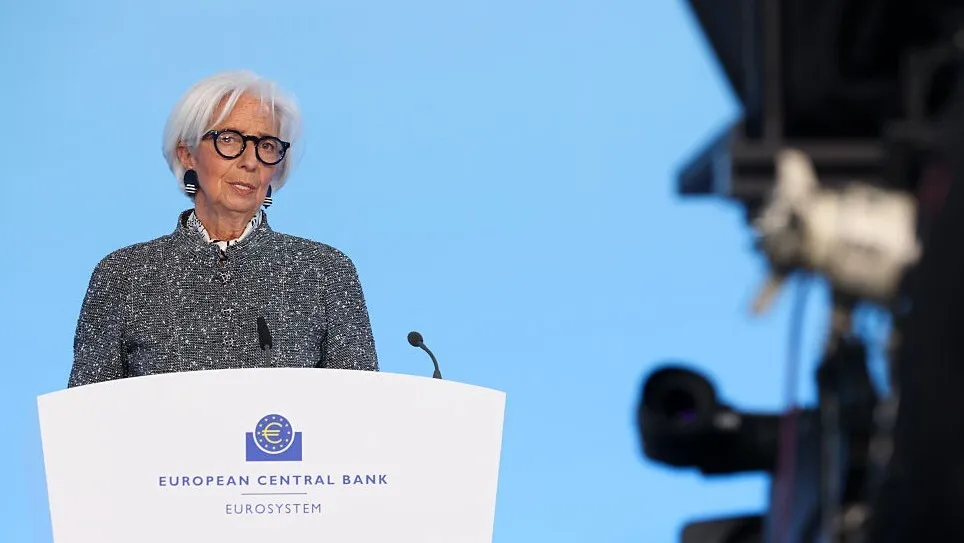 Inflation Risks Tilted to the Upside, ECB's Lagarde Says