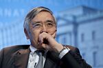 日銀の黒田総裁