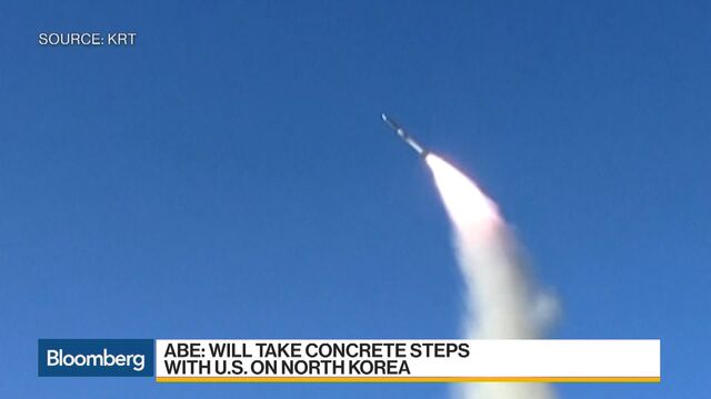 North Korea launches short range missile