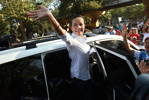 Presidential candidate Grace Poe