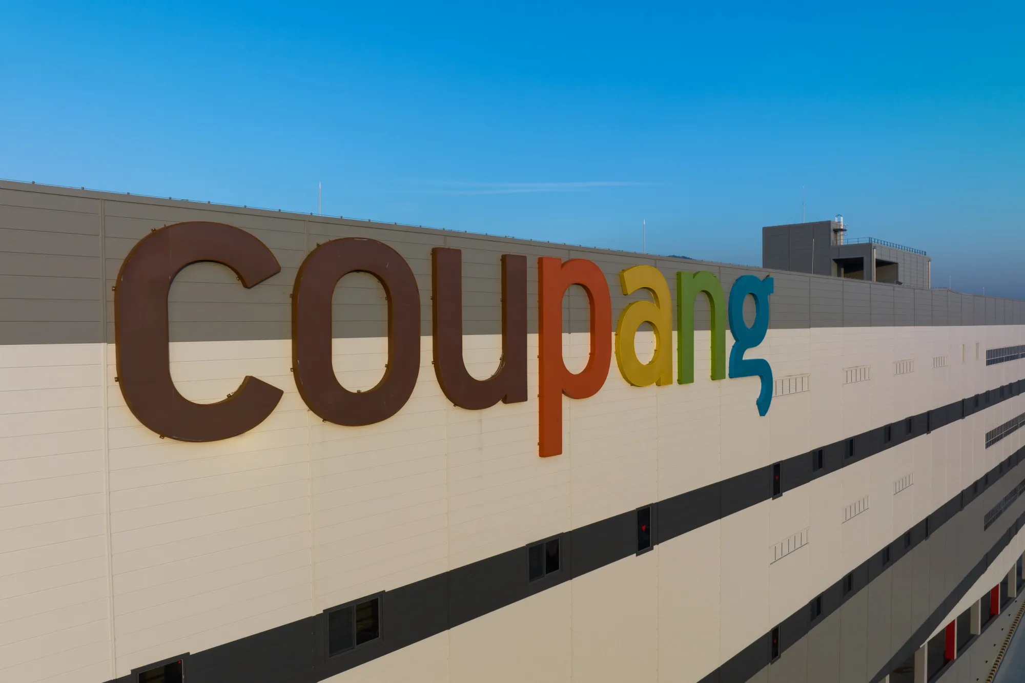 A Coupang fulfillment center in Daegu, South Korea.