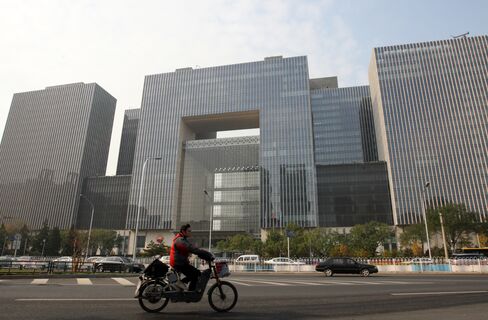 Fitch Unheeded as CNPC Wins Record-Low Dollar Cost