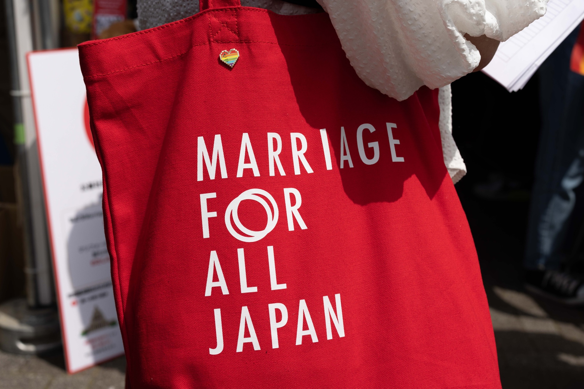 Japan Gets Second Court Ruling Backing Same-Sex Marriage photo