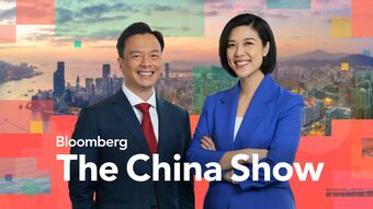 relates to Bloomberg: The China Show 4/30/2024