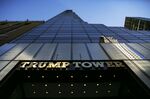 Trump Tower As Leaked Documents Outline Plans On Trump Tower Moscow 