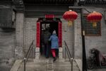 Many of Beijing’s hutong homes have been replaced by skyscrapers, but some are still in use. 