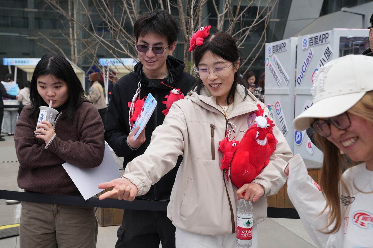 Tech: OpenClaw facilitates the export of AI tokens from China, enhancing the country's position in the global AI market.