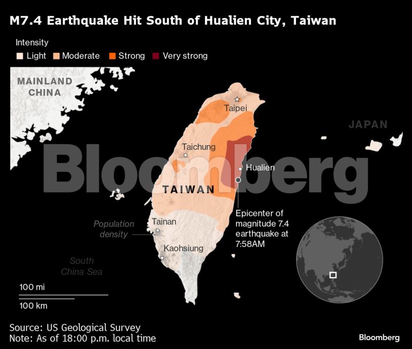 M7.4 Earthquake Hit South of Hualien City, Taiwan |