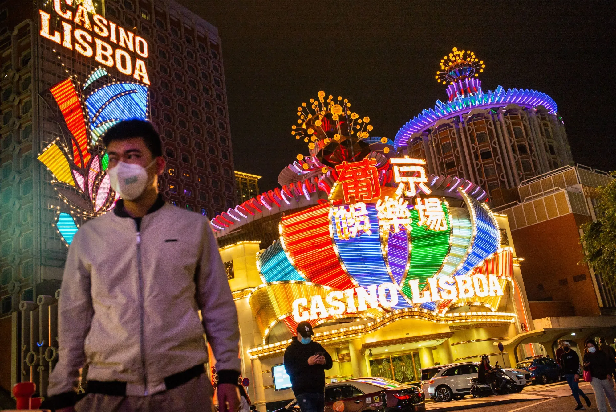 The Casino Lisboa in Macau.