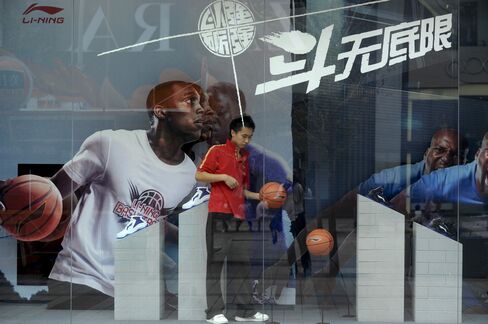 Li Ning Seeks to Revive Brand With NBA Superstar Dwyane Wade