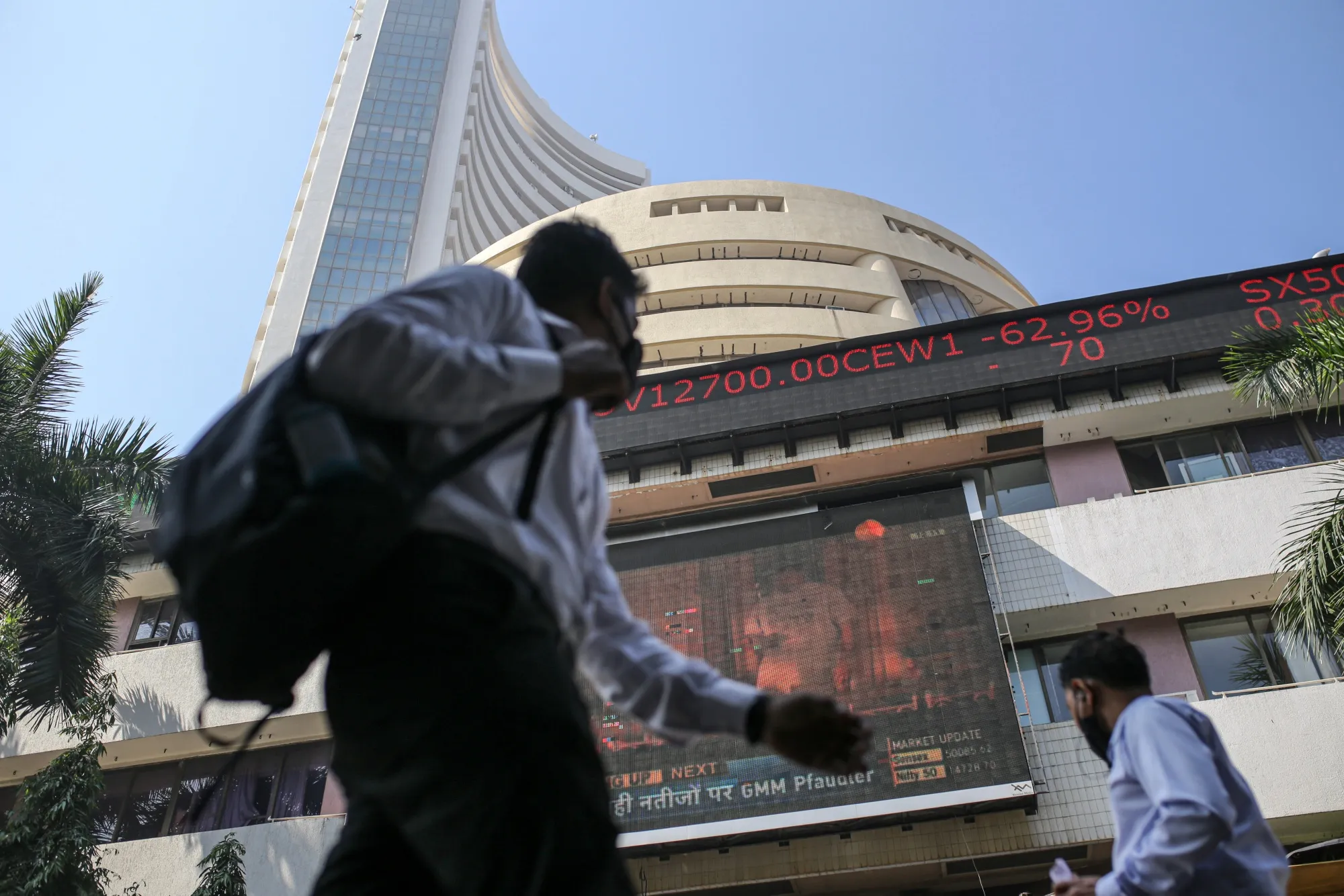 Bombay Stock Exchange in Mumbai, India.