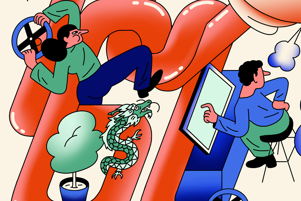 Cropped illustration for China regional coverage