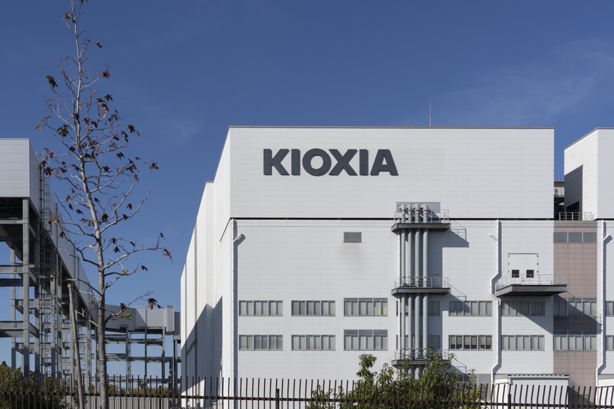The Kioxia semiconductor manufacturing plant in Yokkaichi, Japan.