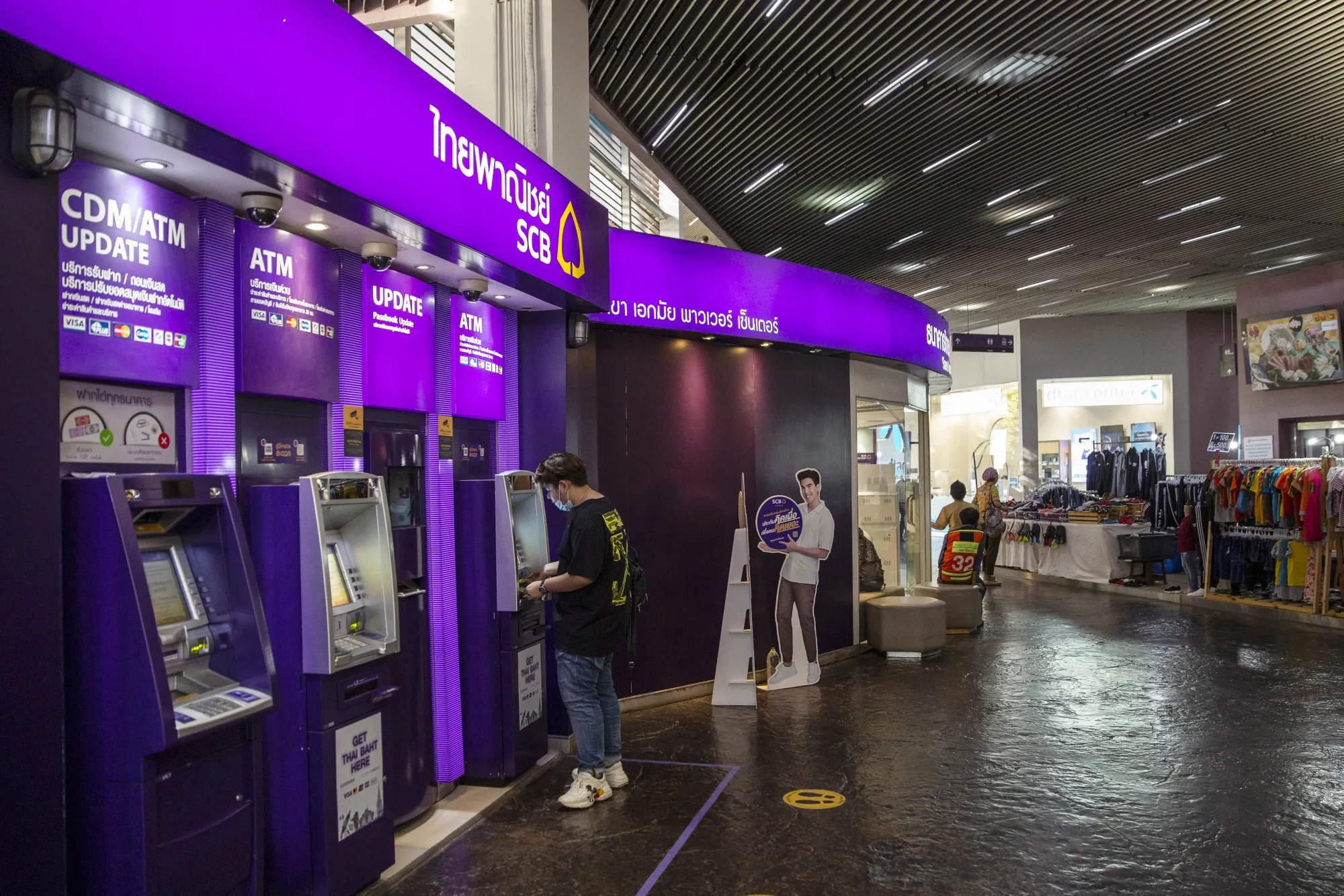 Crypto atm bangkok (85) 사진