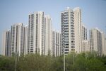 Residential Property In Beijing