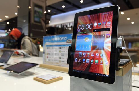 Samsung Wins U.K. Apple Ruling Over ‘Not as Cool’ Galaxy Tab
