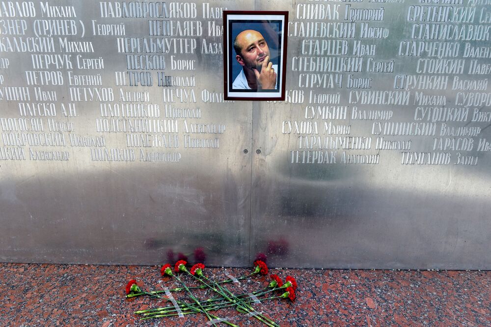 ロシア人記者殺害 実はウクライナ当局の創作 暗殺計画者の拘束目的 Bloomberg