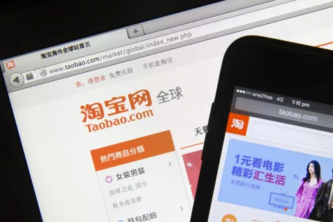 Alibaba’s Taobao website.