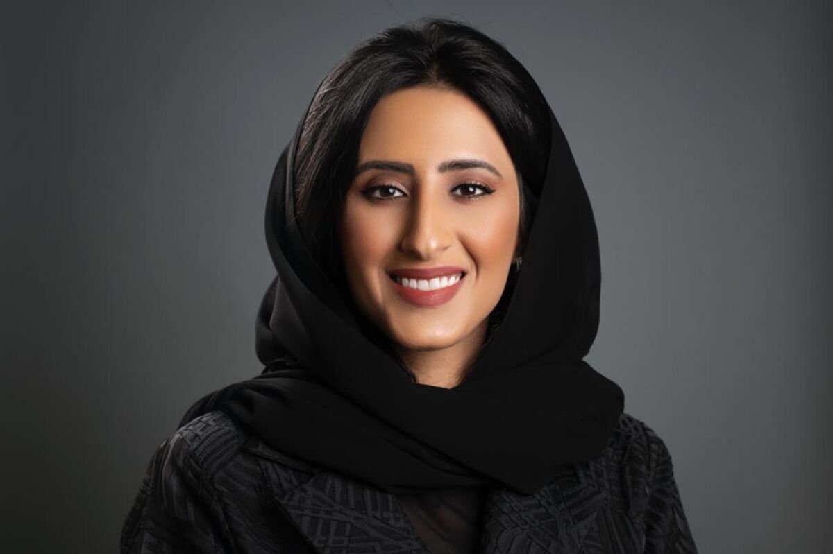 HSBC’s Saudi Unit Hires Aldossary as Women Make Inroads in Gulf - Bloomberg