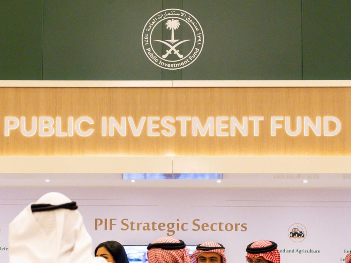 Saudi-Backed Chinese VC to Raise $1 Billion for Mideast Startups