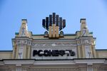 Rosneft stands firm against oil production cuts.
