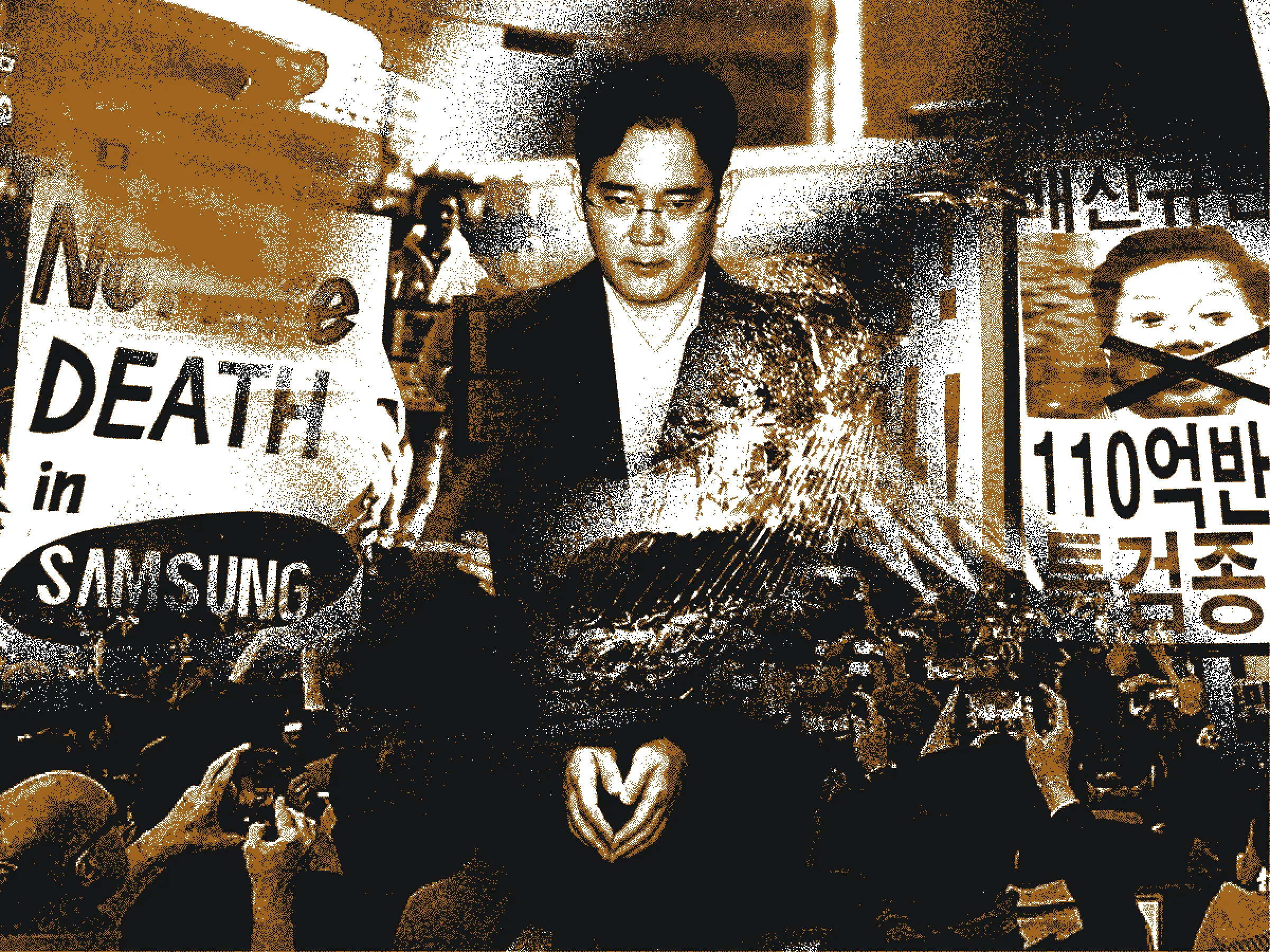 Summer of Samsung: A Corruption Scandal, a Political Firestorm—and a Record  Profit - Bloomberg