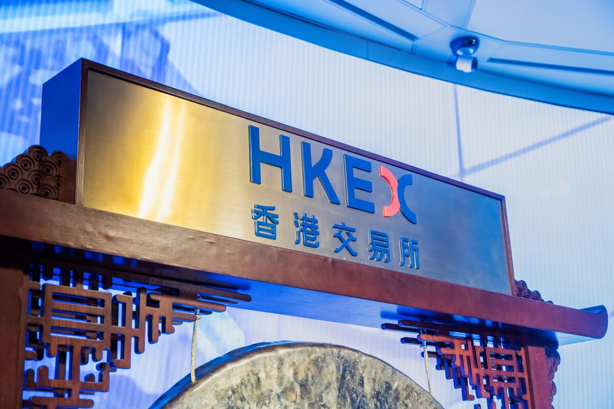 World’s Biggest Listing at Risk of Delay Because of Typhoon