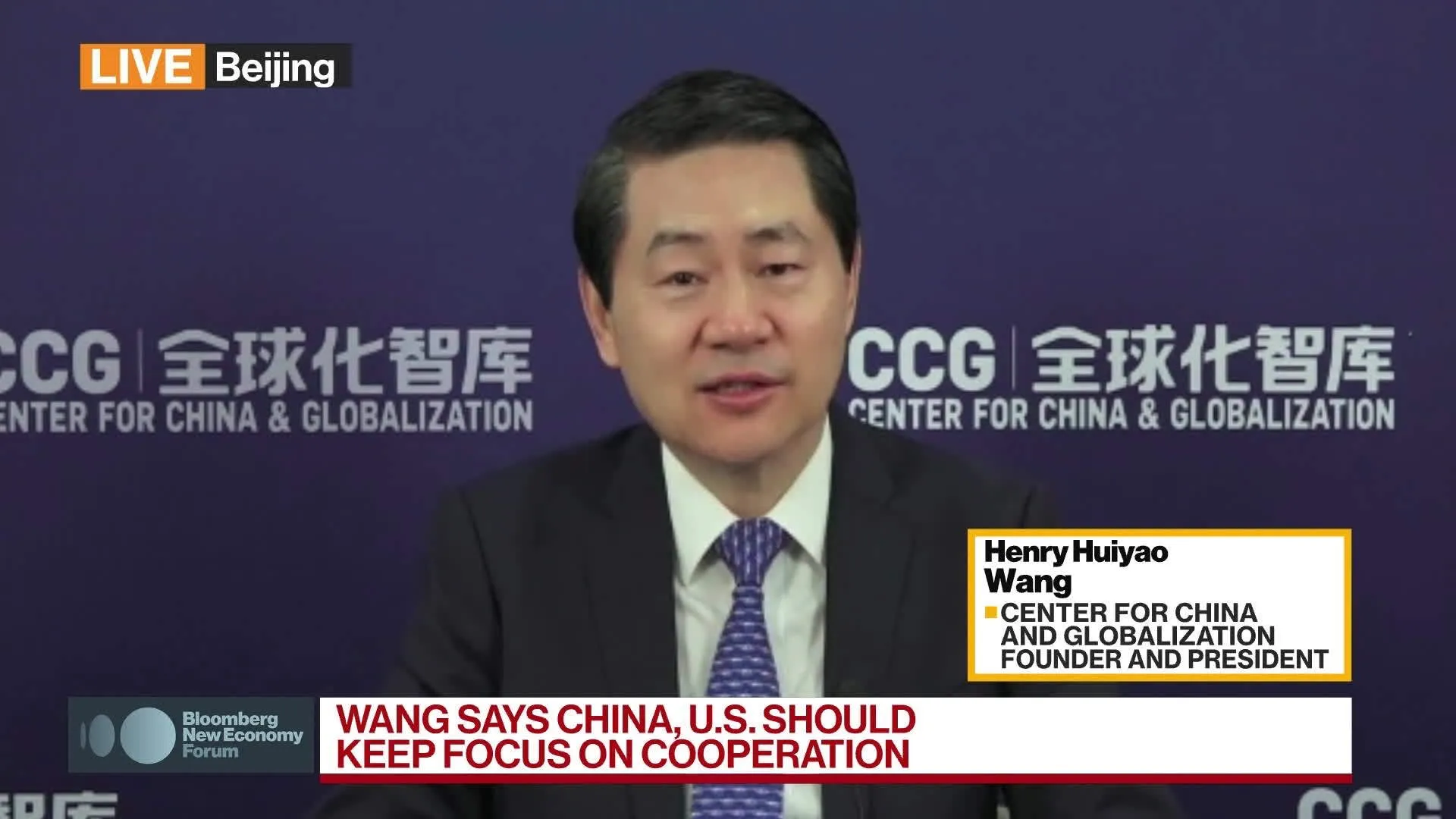 Watch Center for China and Globalization's Wang on China - Bloomberg