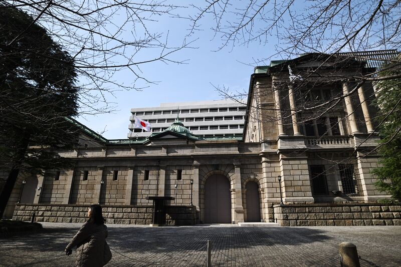 The Bank of Japan (BOJ) headquarters in Tokyo, Japan, on Tuesday, March 19, 2024. The BOJ ended the most aggressive monetary stimulus program in modern history, scrapping the world's last negative interest rate and a raft of unconventional tools, while leaving the course of additional hikes unclear.