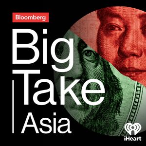 Big Take Asia podcast series logo