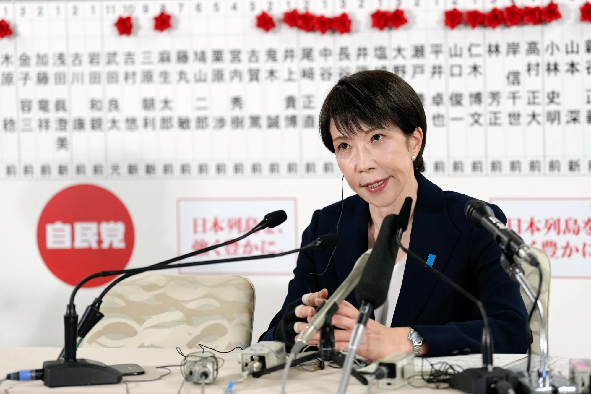 Sanae Takaichi speaks at the Liberal Democratic Party's headquarters in Tokyo on Feb. 8.