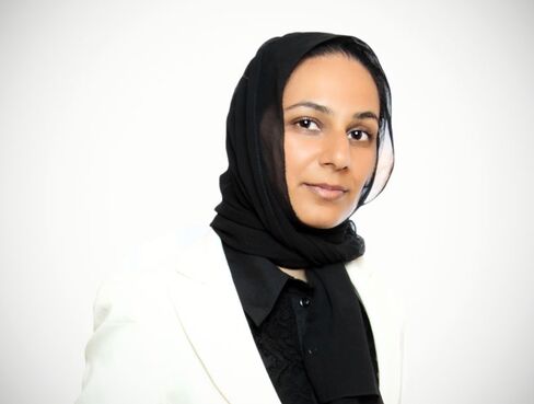 Samina Akram