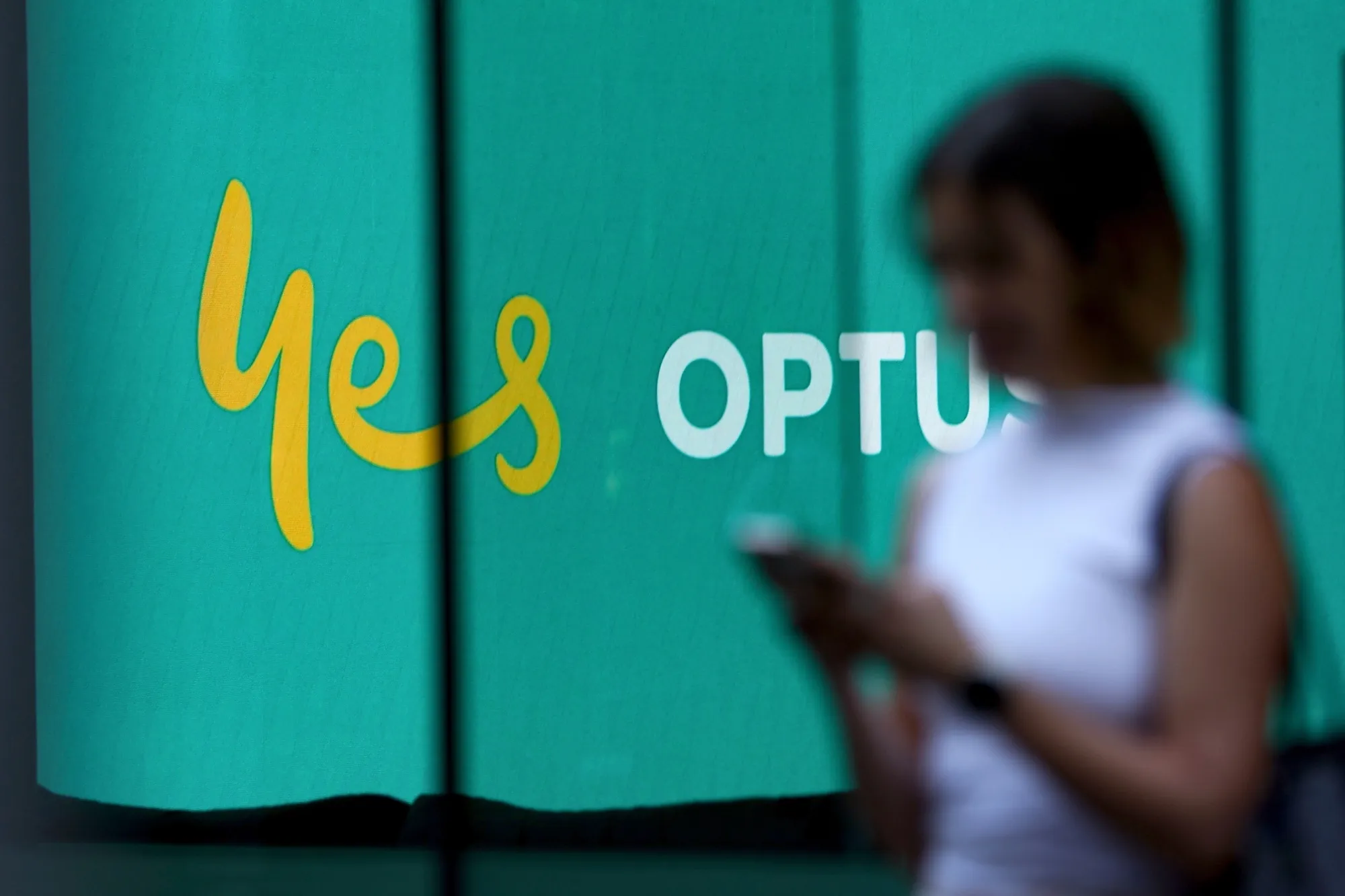 An Optus store in Sydney, Australia.