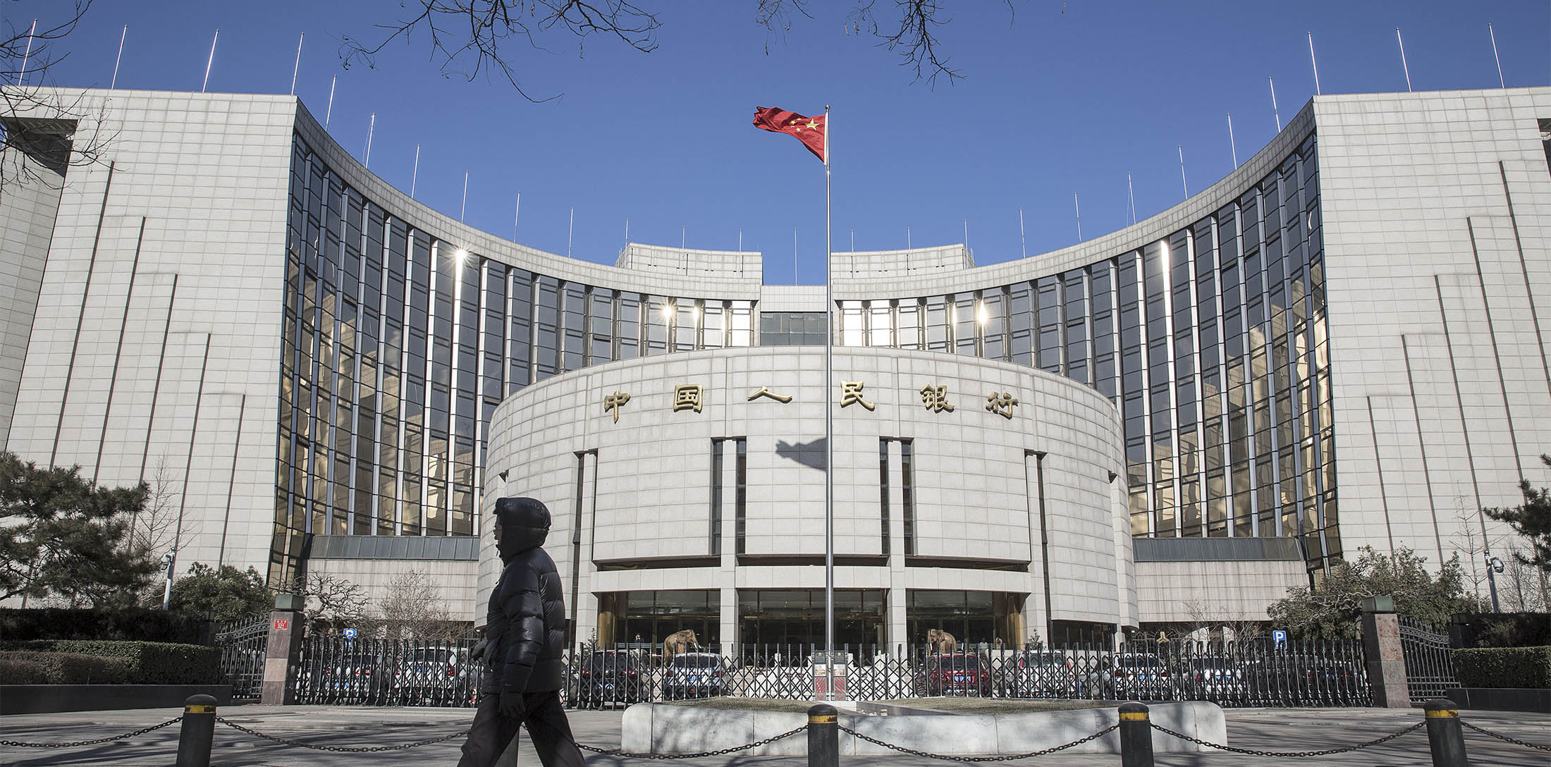 China Plans Stricter Bank Capital Rules to Contain Risks Bloomberg
