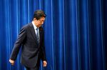 安倍首相