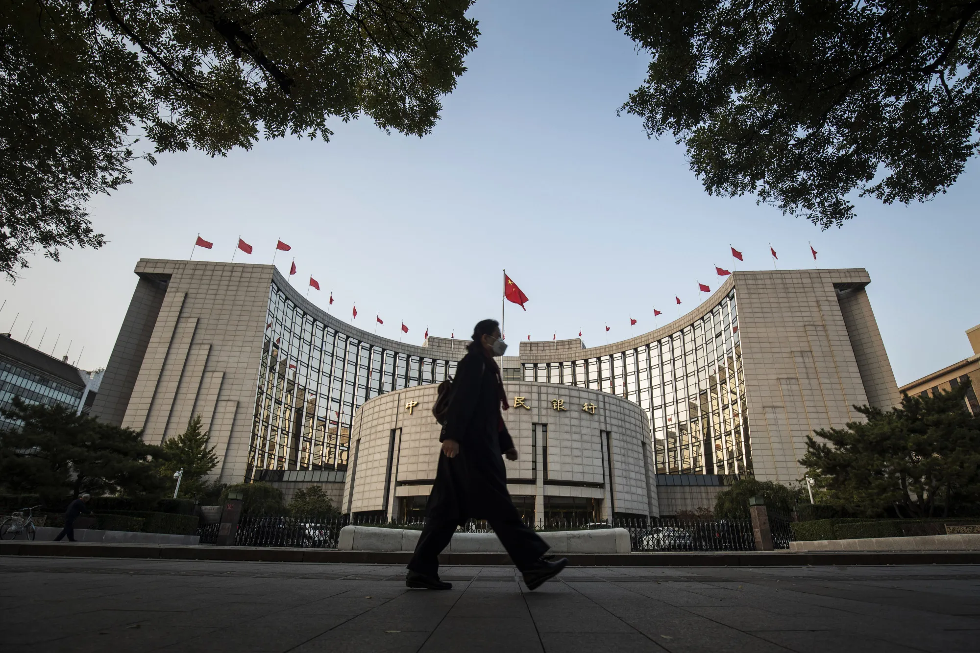 The People’s Bank of China headquarters in Beijing.