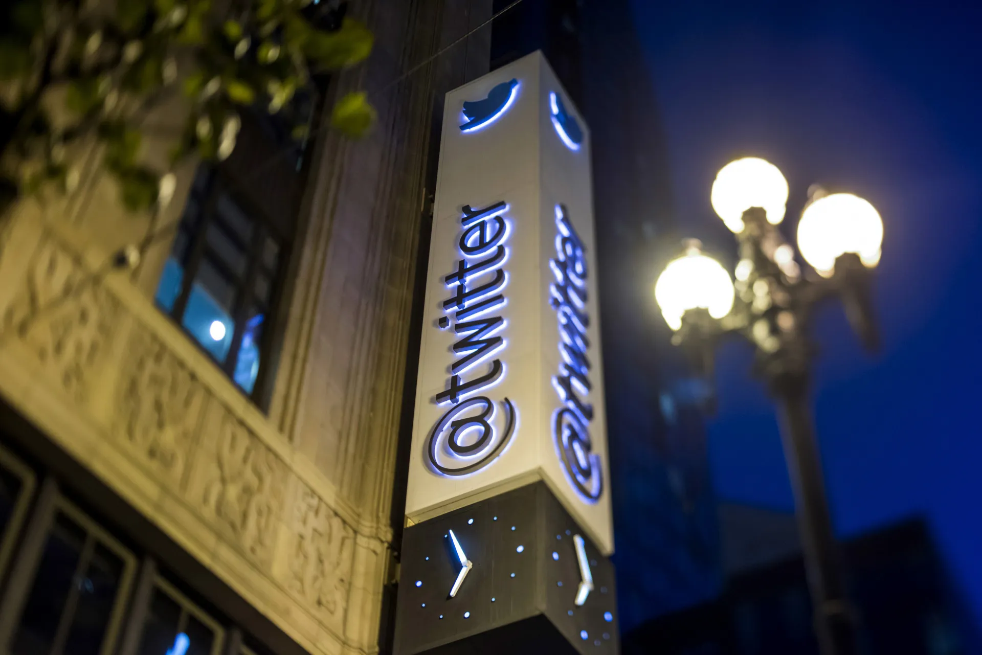 Twitter headquarters in San Francisco.
