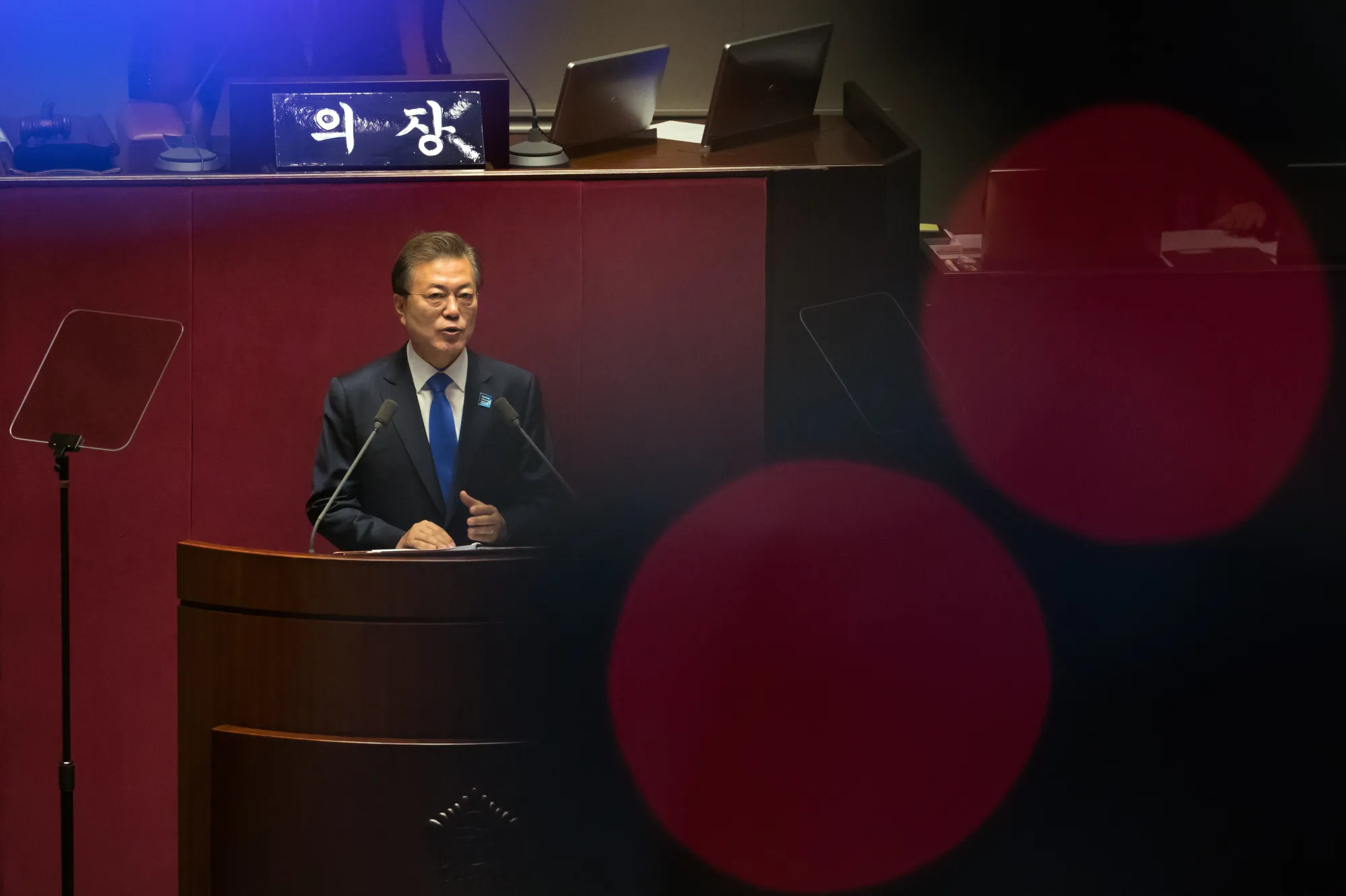 Moon Jae-in