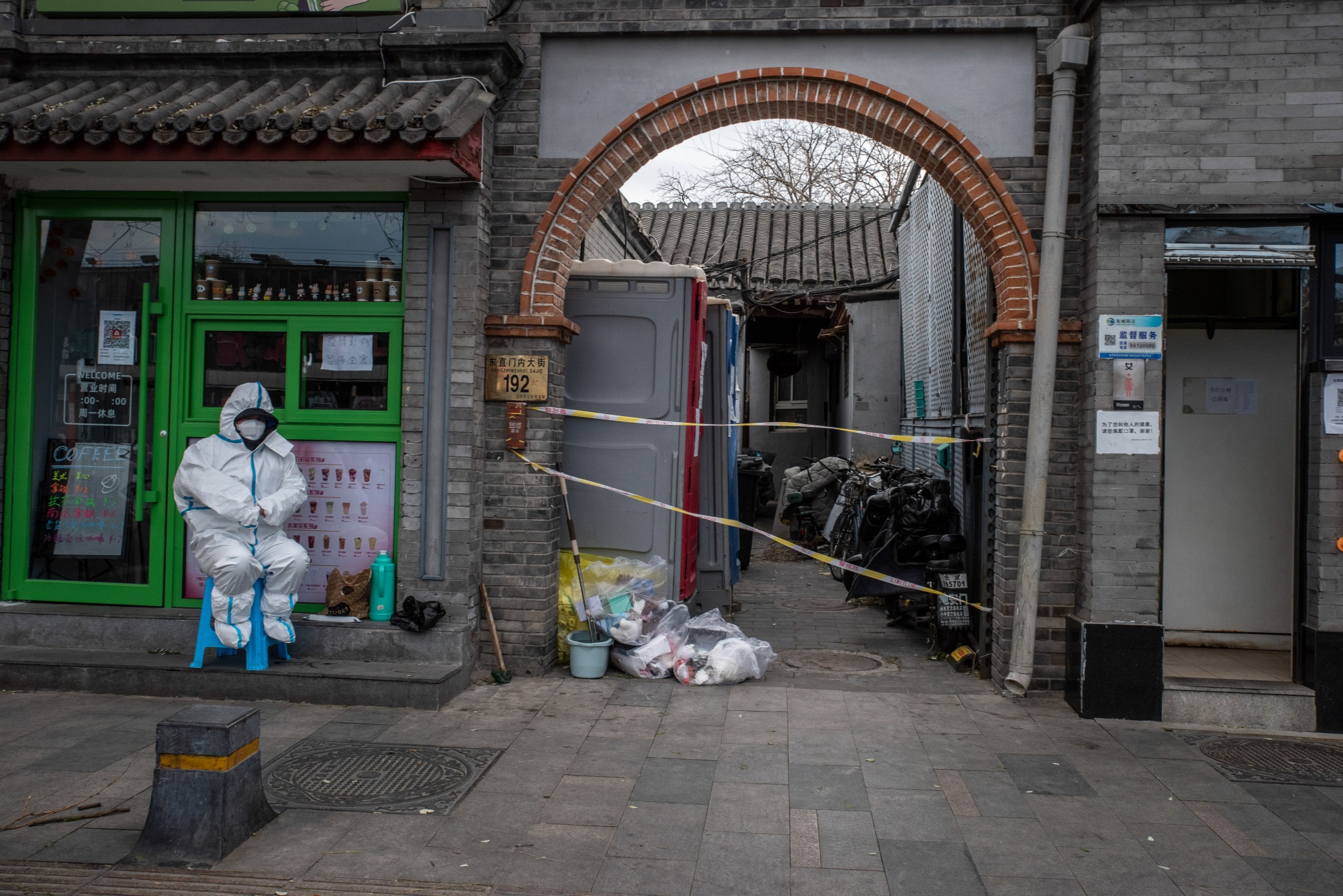 Stream Drum Tower: What does it mean to be Taiwanese? by The Economist