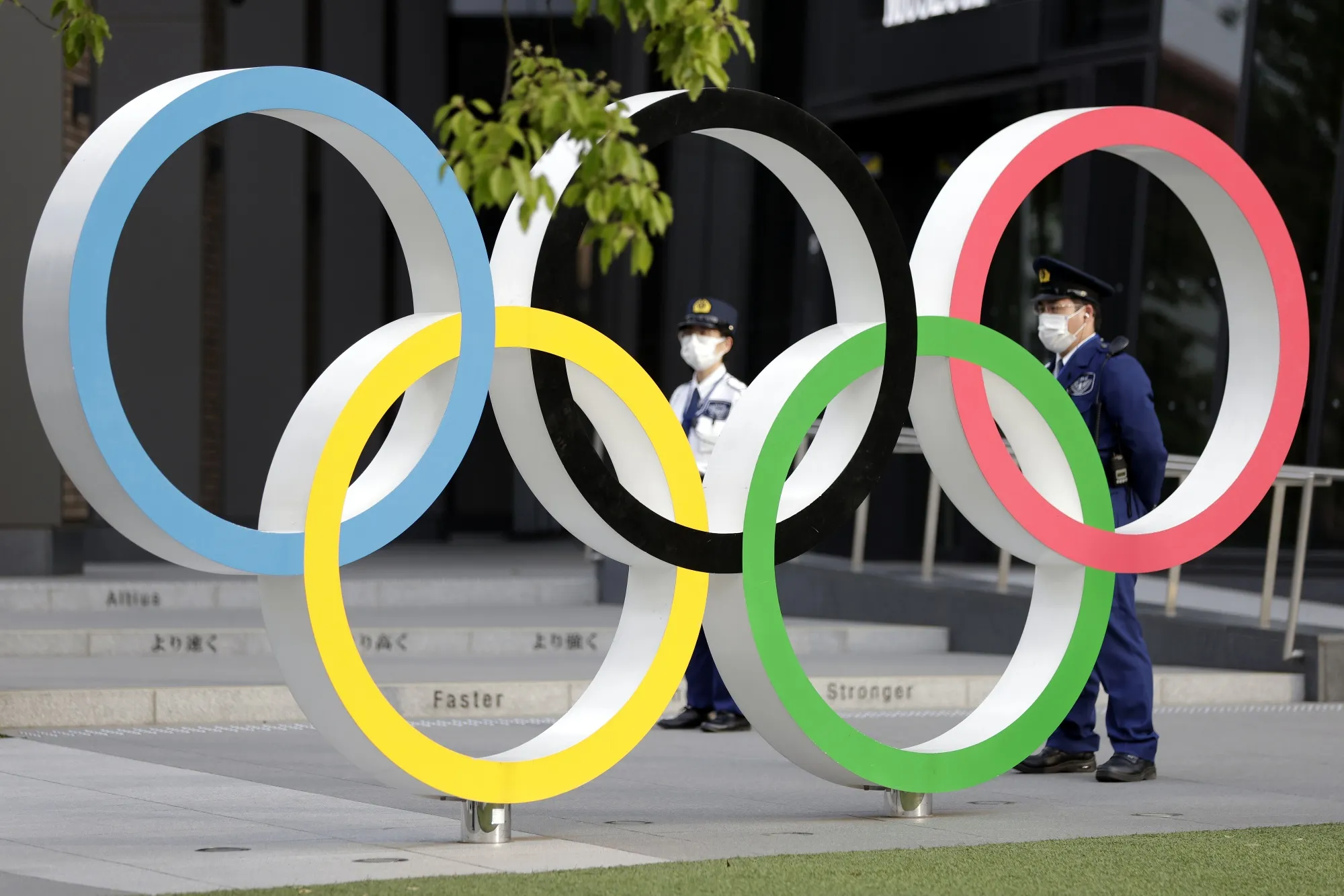 Olympic Operational Test Event For Track & Field Competition