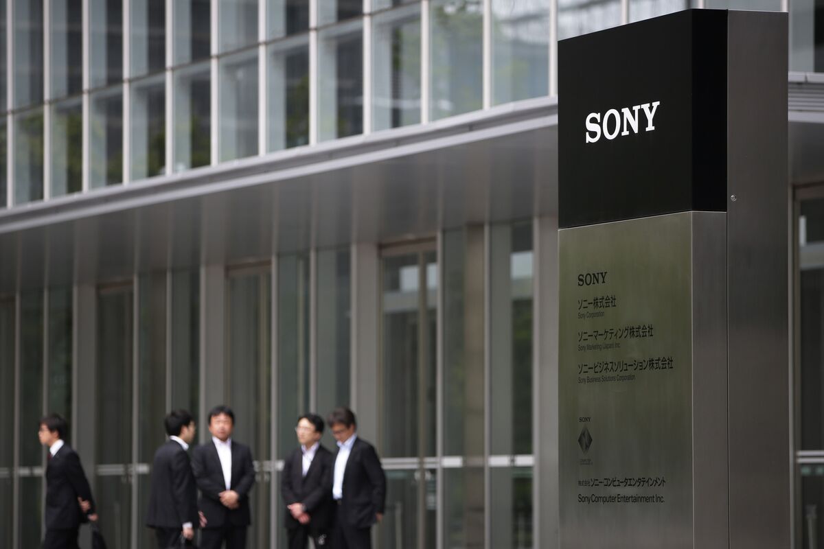 Sony g 20. Sony Japan. Sony made in Japan.