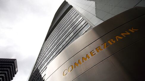 The headquarters of the Commerzbank AG in Frankfurt, Germany.
