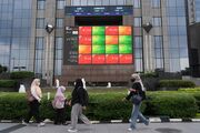 Indonesia's Victory Lap on Growth Is Hard to Watch