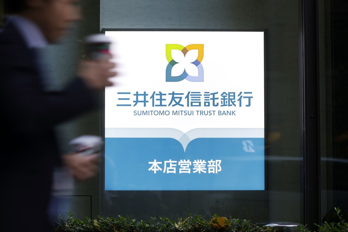三井住友信託､ニュージーランド運用会社に出資—共同運用2400億円
