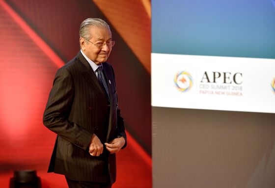 Malaysia's Mahathir Says Data Laws Shouldn't Just Help Big Firms