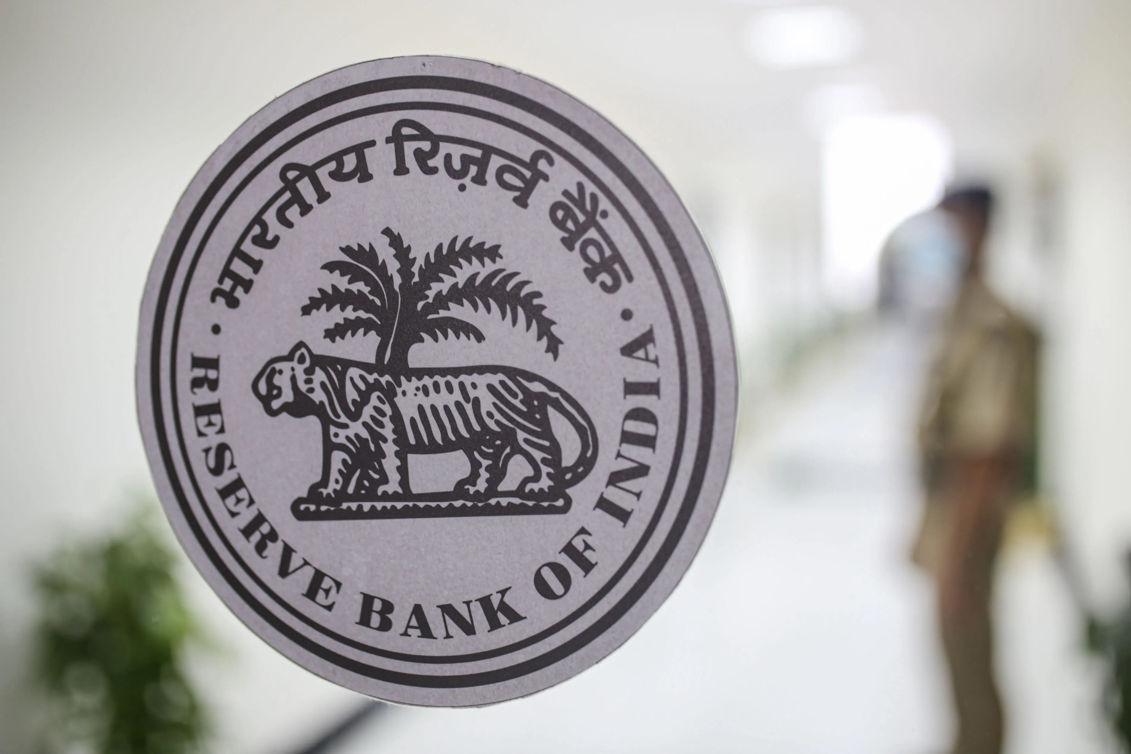The Reserve Bank of India&nbsp;headquarters in Mumbai.