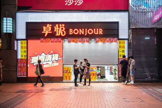 Hong Kong Landlords Face Tough Year as Protests Dent Rents