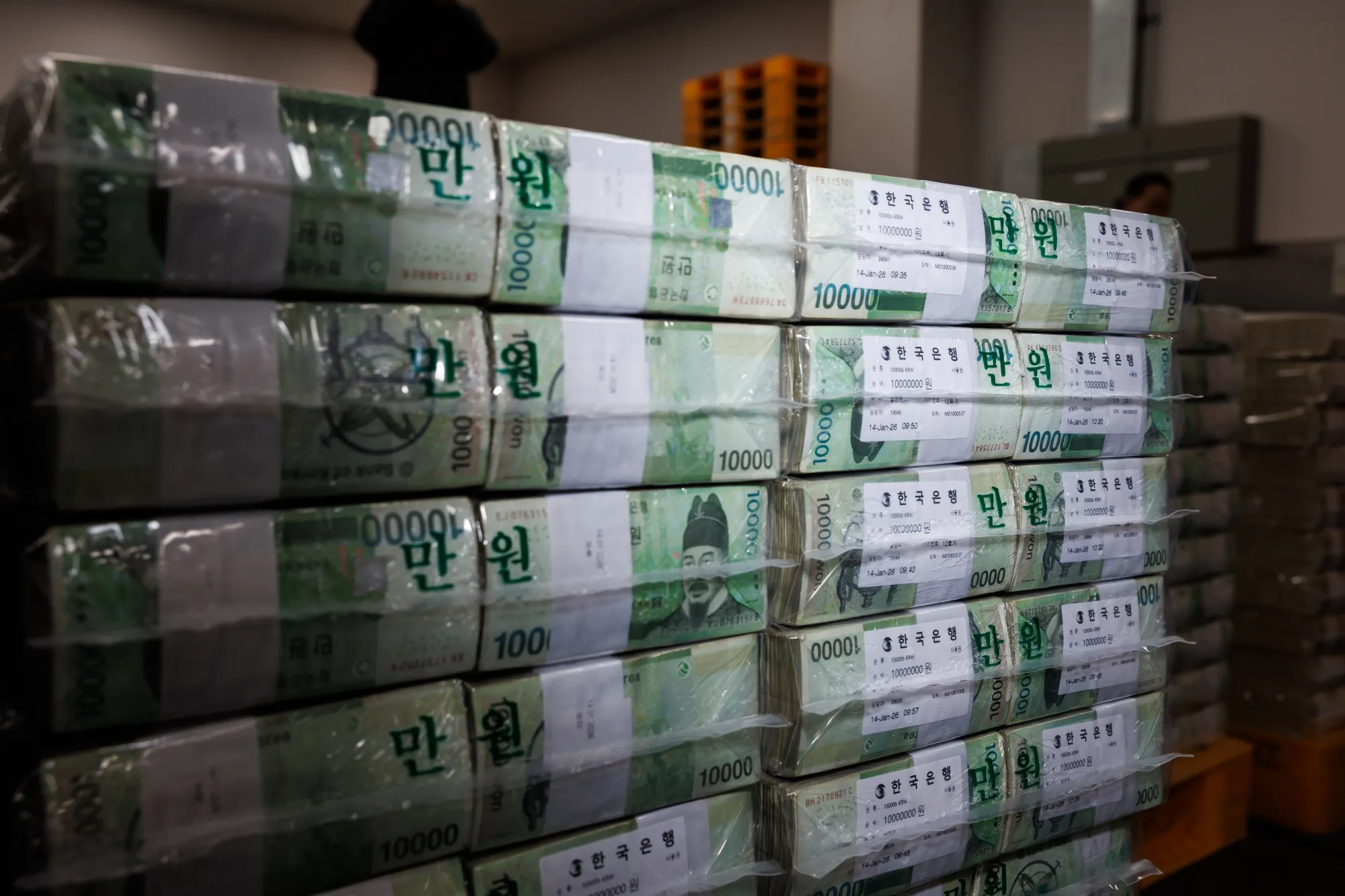 South Korean 10,000 won banknotes prepared at the Bank of Korea in Seoul.