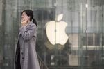 Apple Inc.'s Pudong Store as Trump Suggests IPhones May Get Hit With 10% Tariff