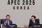 South Korea APEC